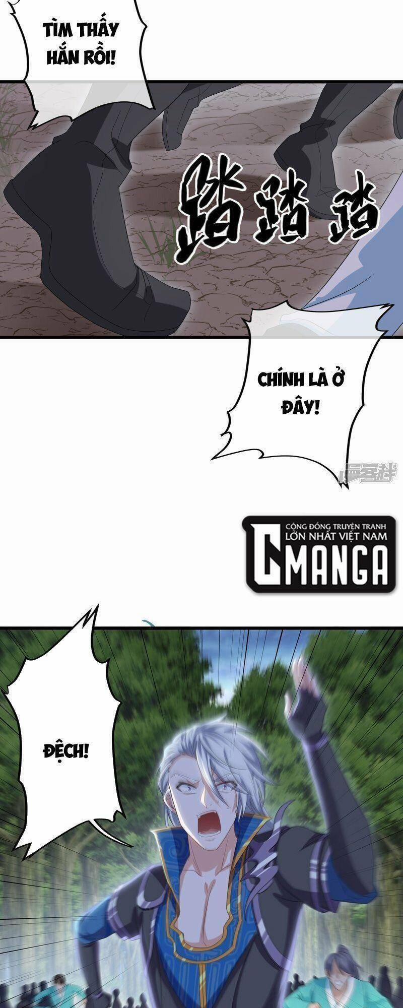 Tu La Kiếm Tôn 319 trang 14