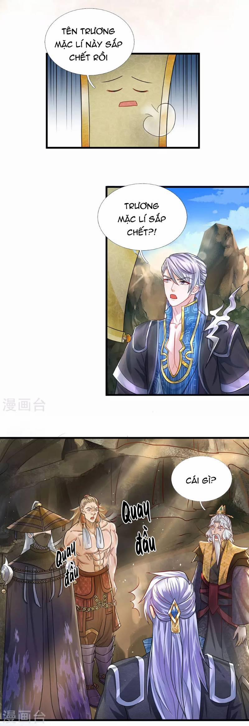 Tu La Kiếm Tôn 32 trang 0