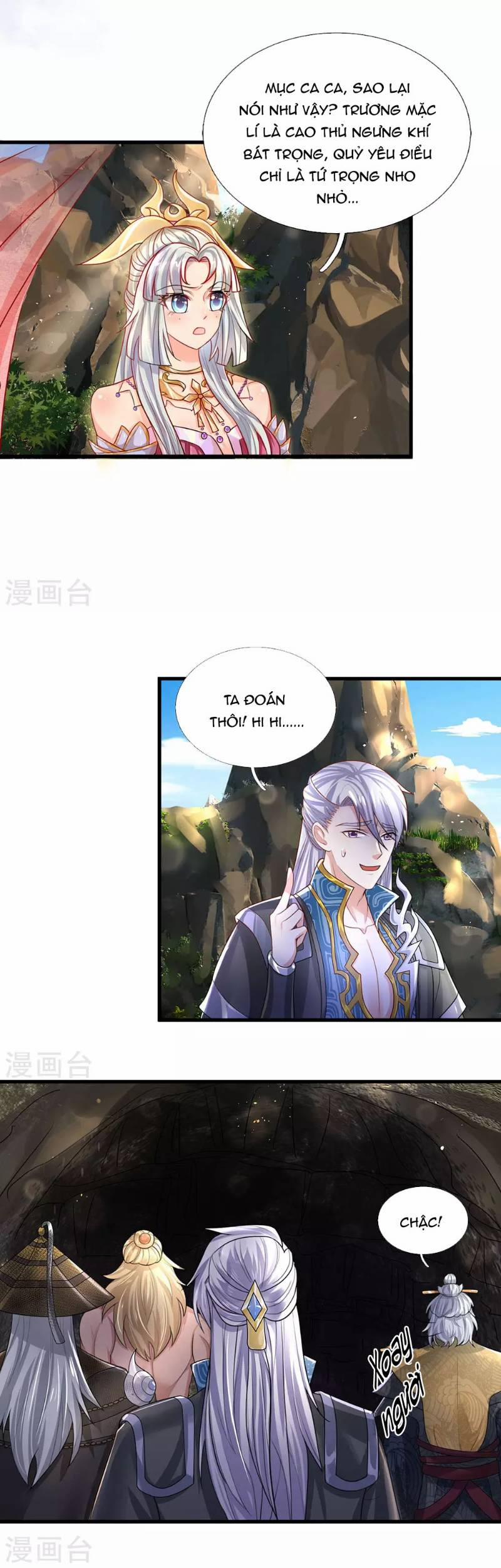 Tu La Kiếm Tôn 32 trang 1