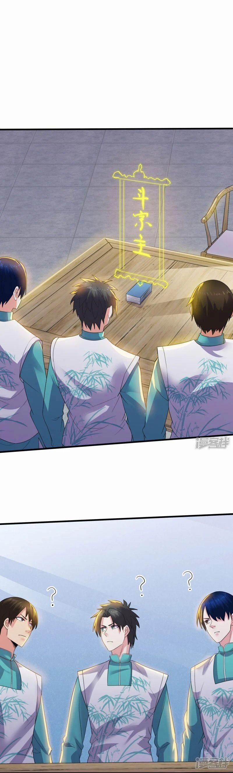 Tu La Kiếm Tôn 321 trang 5