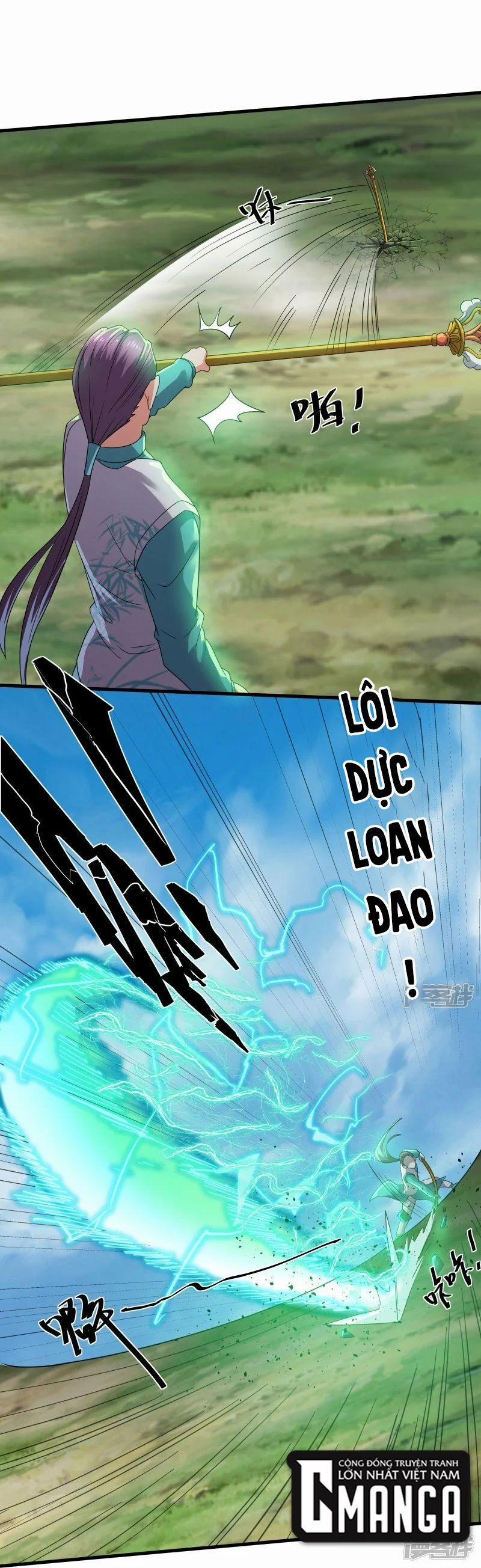 Tu La Kiếm Tôn 322 trang 0