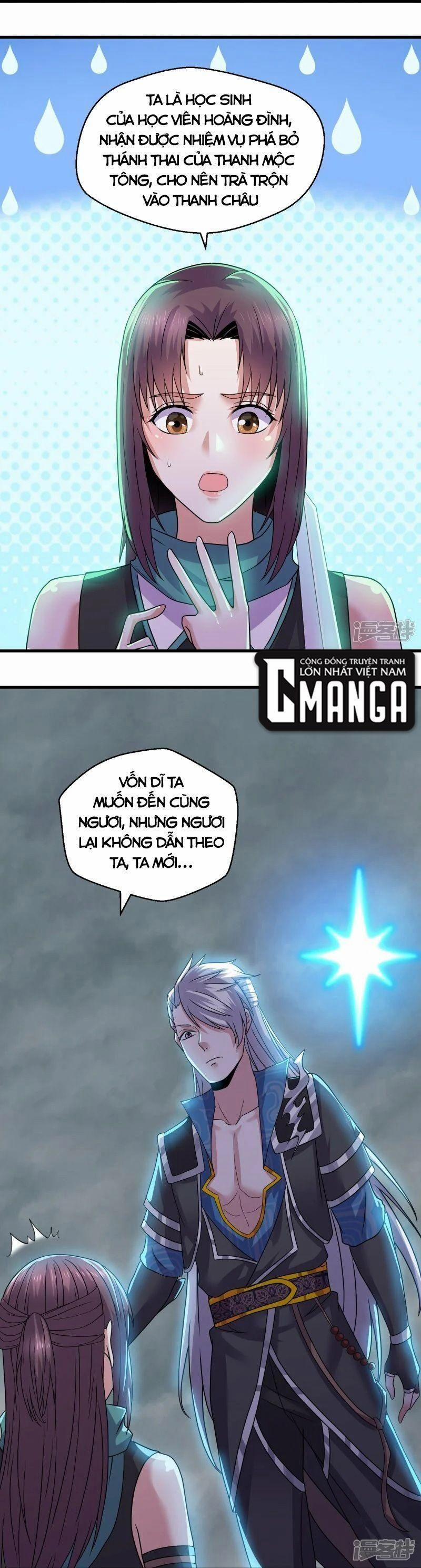 Tu La Kiếm Tôn 326 trang 6