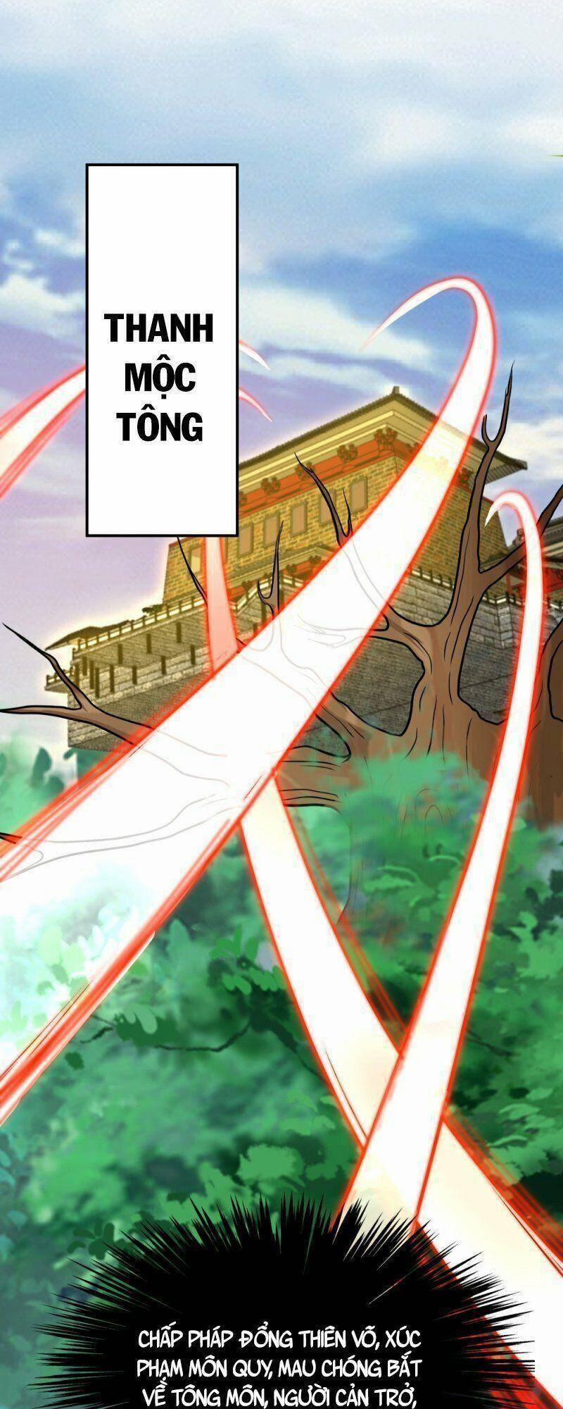 Tu La Kiếm Tôn 330 trang 12