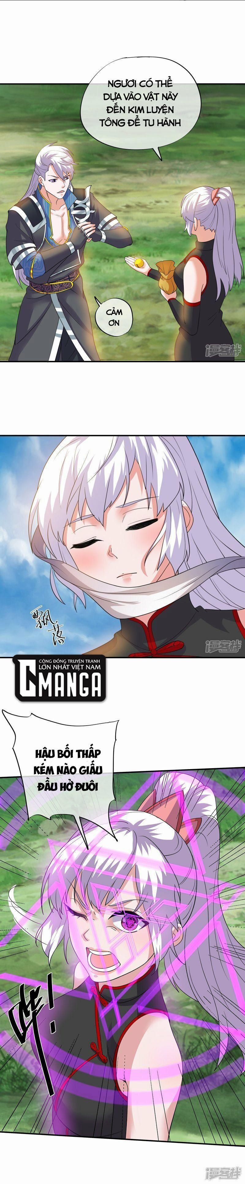 Tu La Kiếm Tôn 331 trang 12