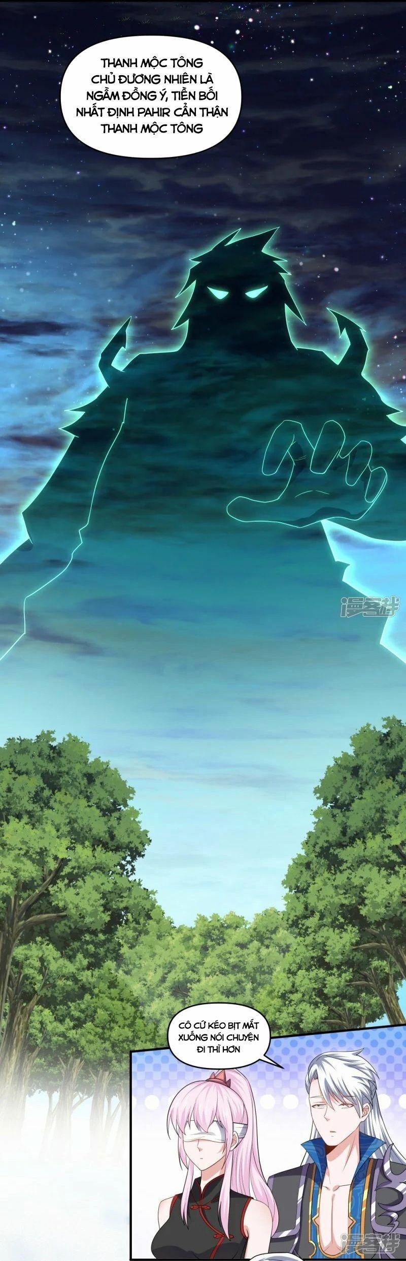 Tu La Kiếm Tôn 332 trang 3