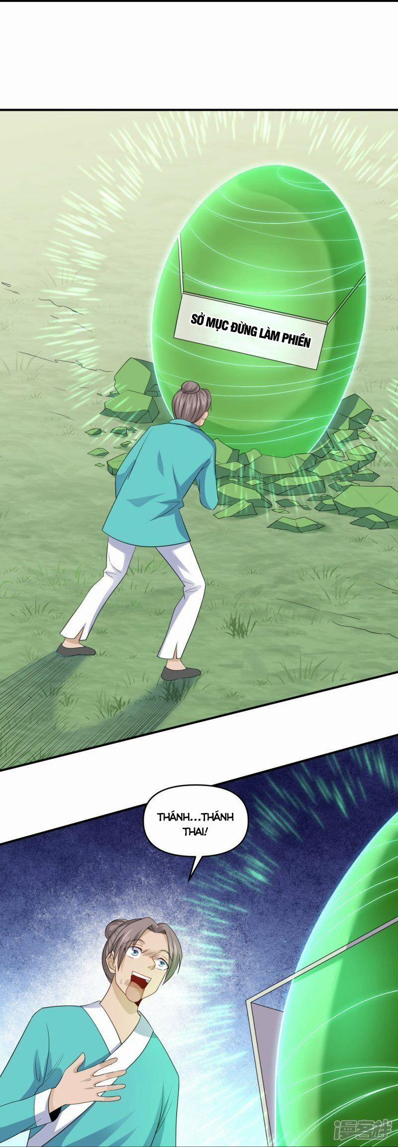 Tu La Kiếm Tôn 332 trang 9