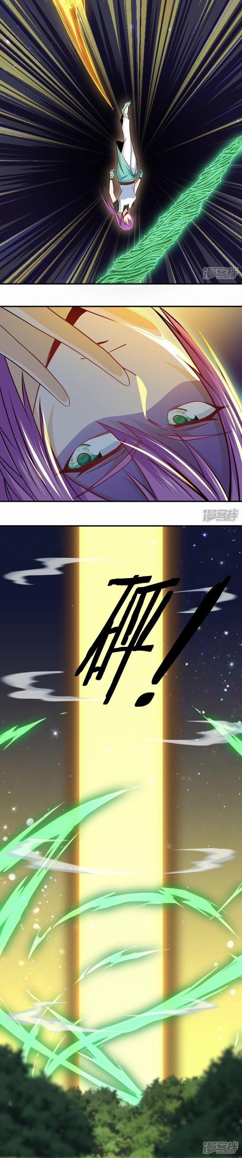 Tu La Kiếm Tôn 337 trang 13