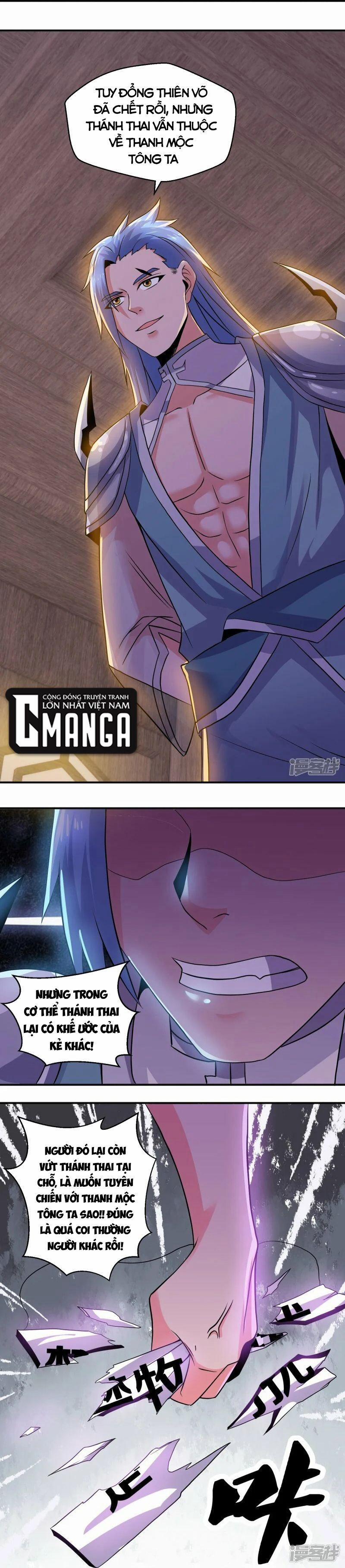 Tu La Kiếm Tôn 339 trang 4