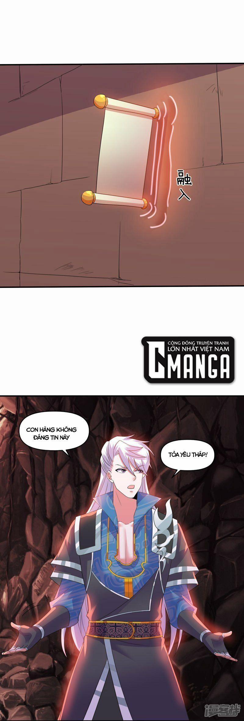 Tu La Kiếm Tôn 344 trang 2