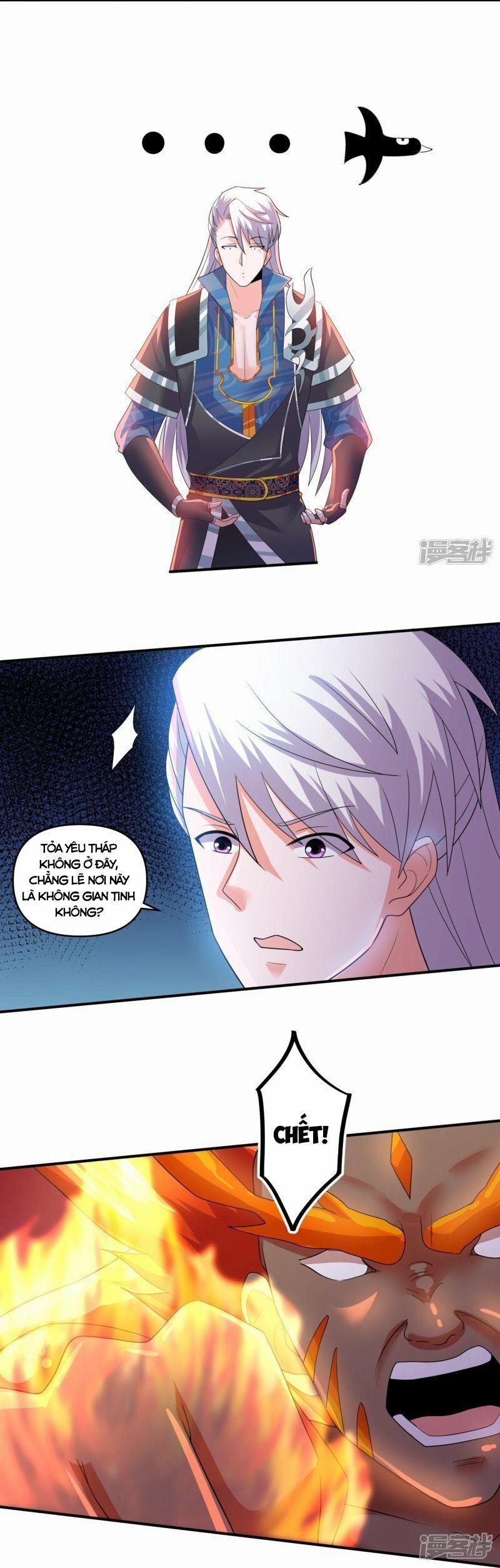 Tu La Kiếm Tôn 344 trang 3