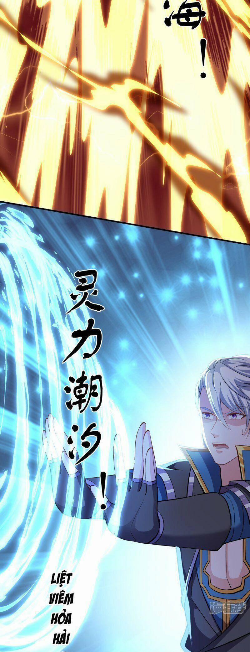 Tu La Kiếm Tôn 348 trang 21