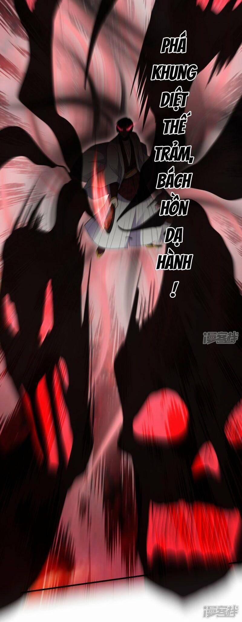 Tu La Kiếm Tôn 349 trang 4