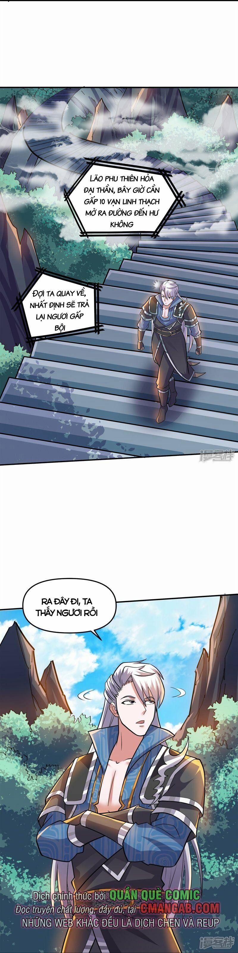 Tu La Kiếm Tôn 354 trang 5