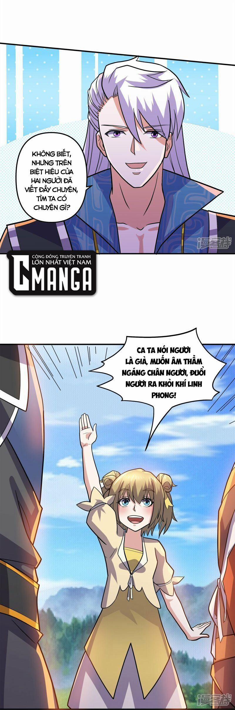 Tu La Kiếm Tôn 354 trang 9