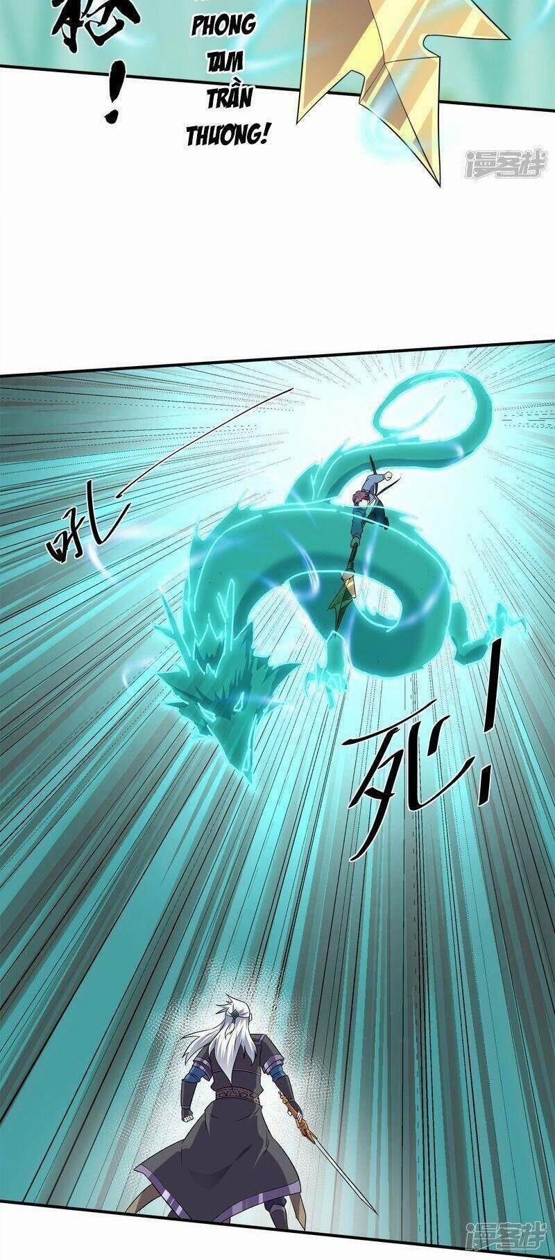 Tu La Kiếm Tôn 359 trang 12