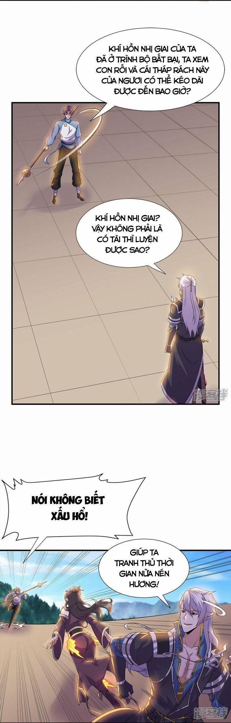 Tu La Kiếm Tôn 360 trang 12