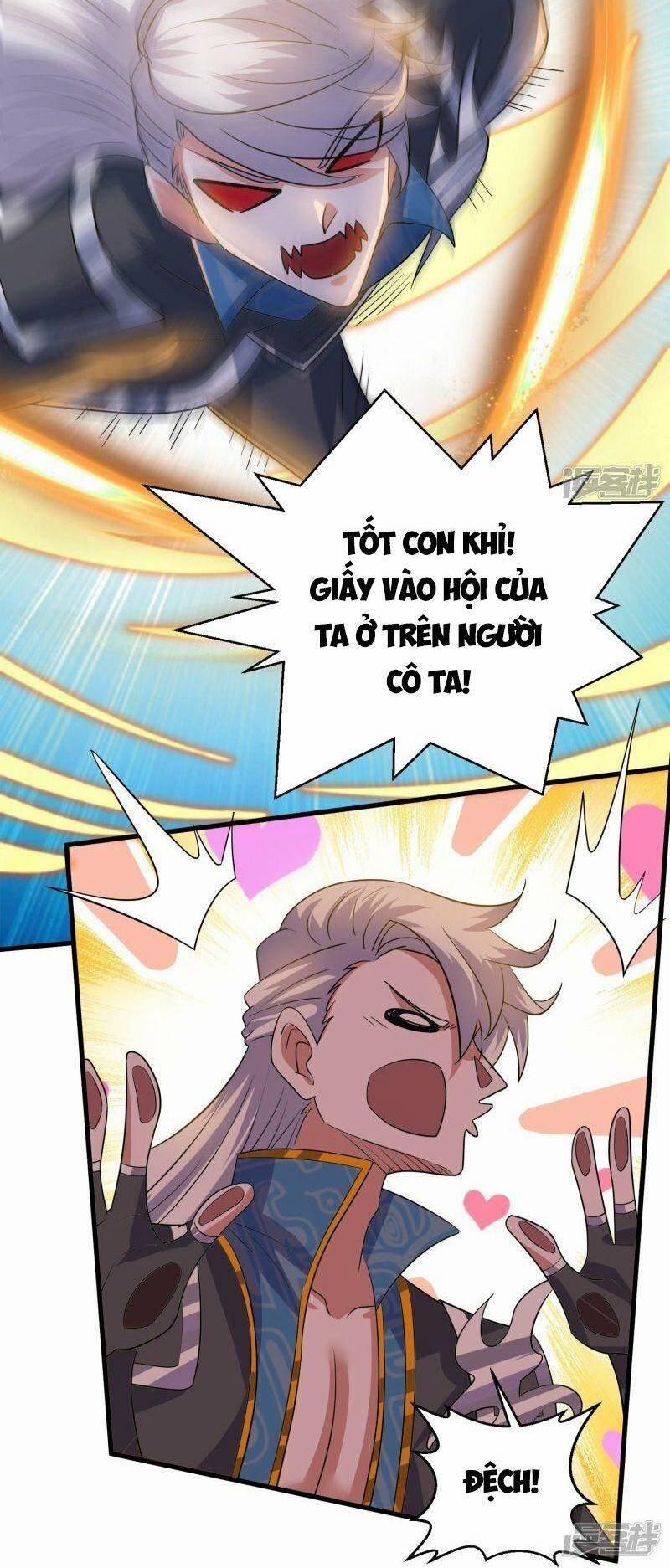 Tu La Kiếm Tôn 363 trang 14