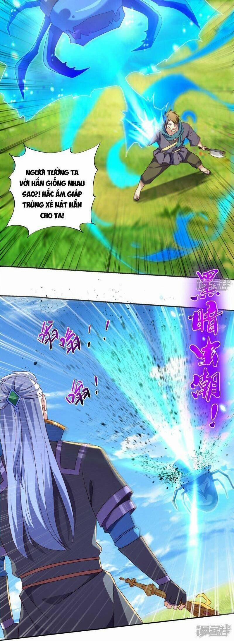 Tu La Kiếm Tôn 365 trang 12