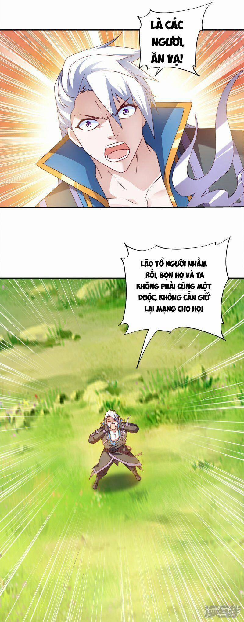 Tu La Kiếm Tôn 365 trang 2