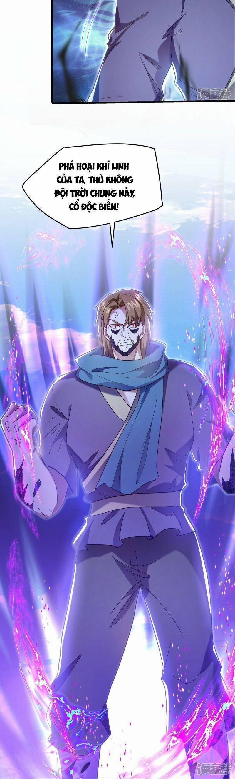 Tu La Kiếm Tôn 366 trang 1