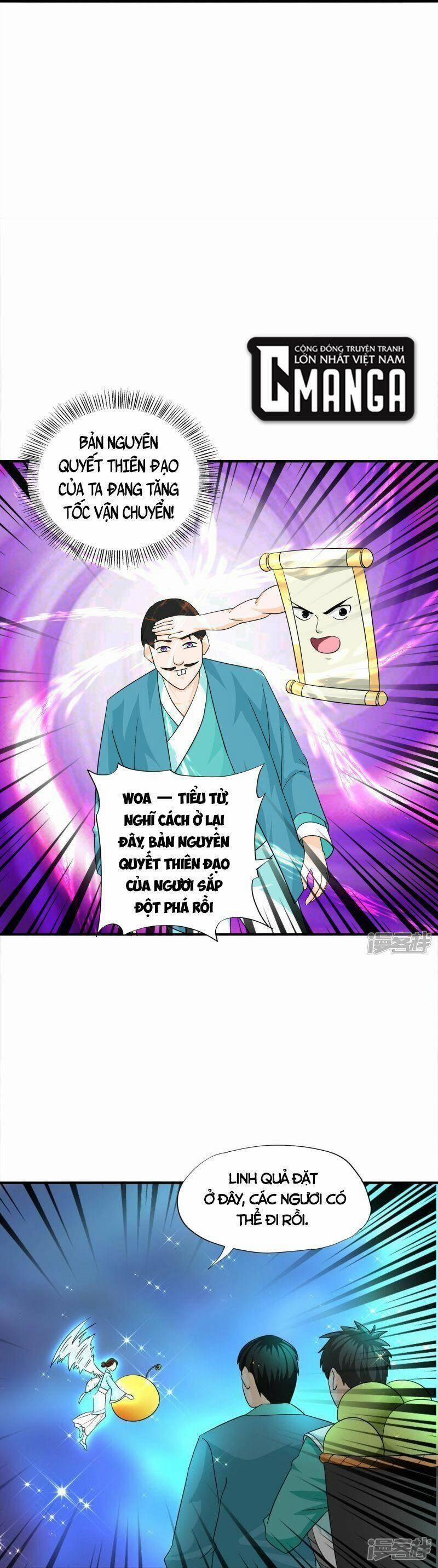 Tu La Kiếm Tôn 367 trang 11