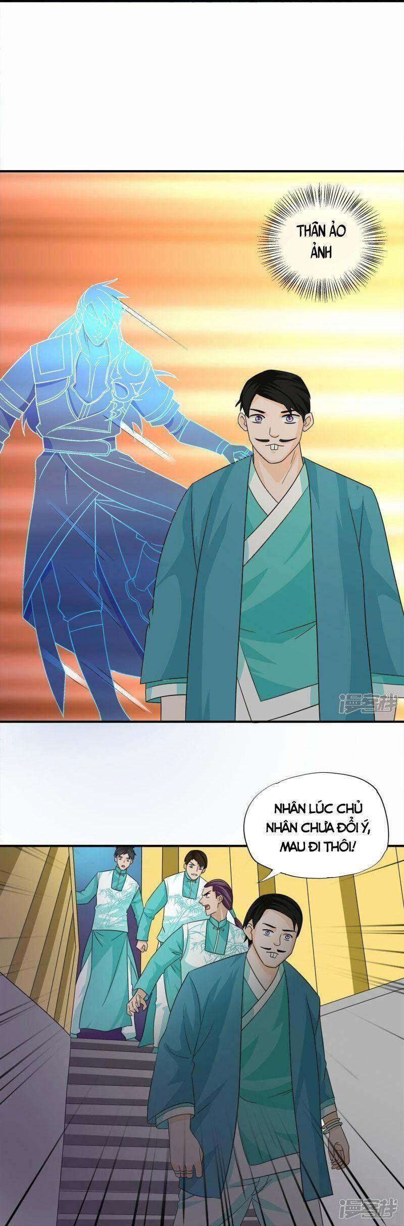 Tu La Kiếm Tôn 367 trang 12