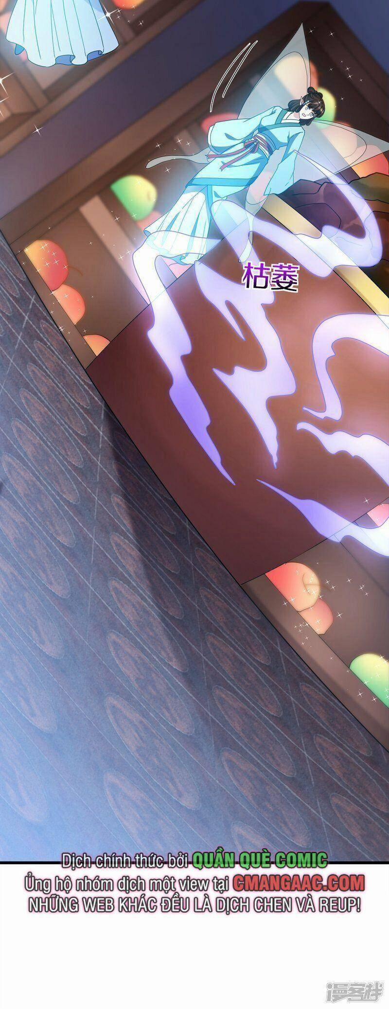 Tu La Kiếm Tôn 367 trang 18