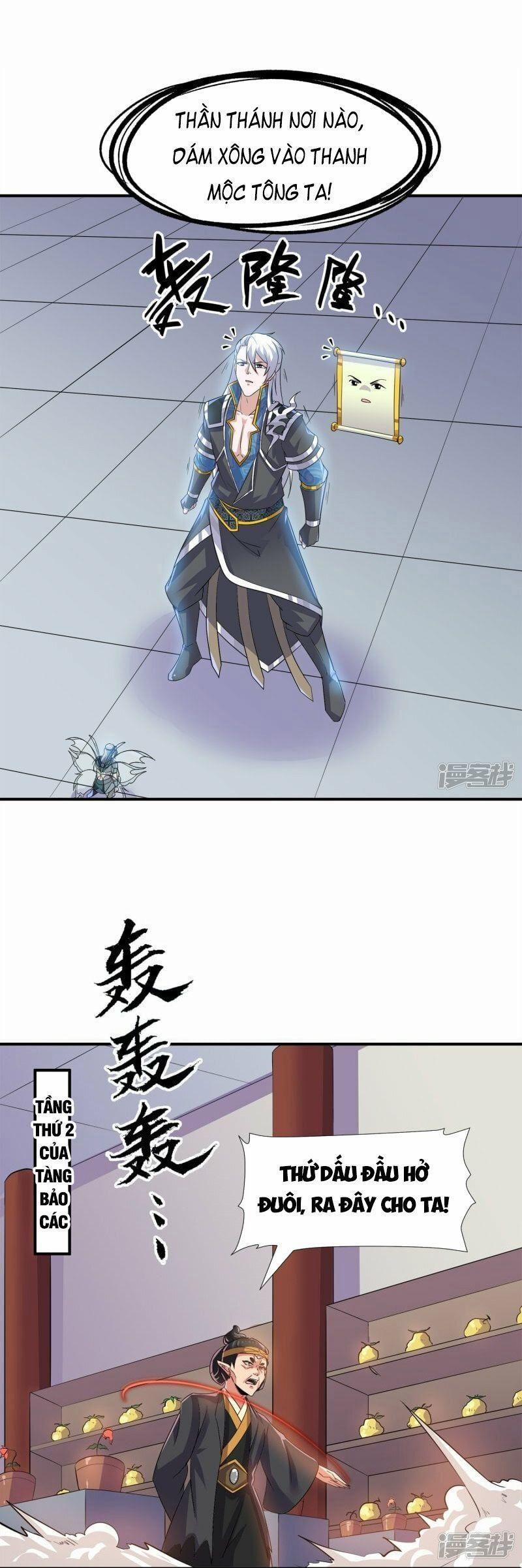 Tu La Kiếm Tôn 369 trang 5