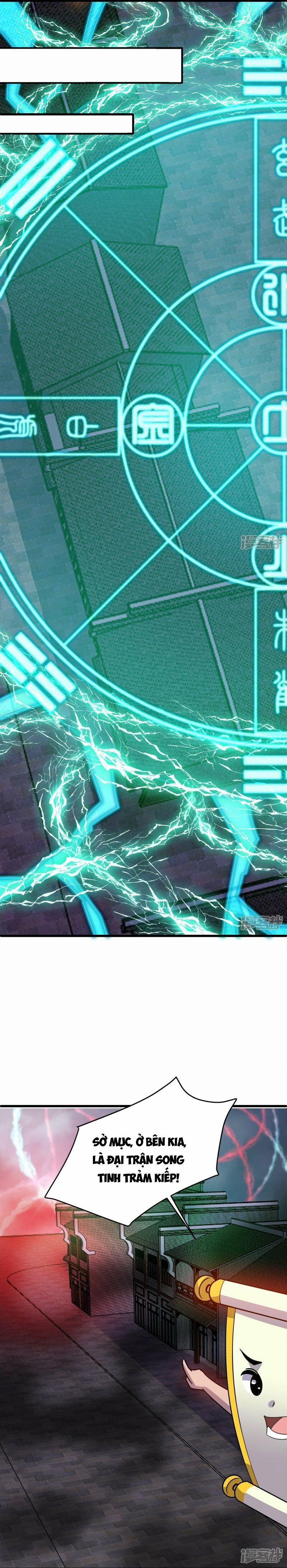 Tu La Kiếm Tôn 371 trang 6