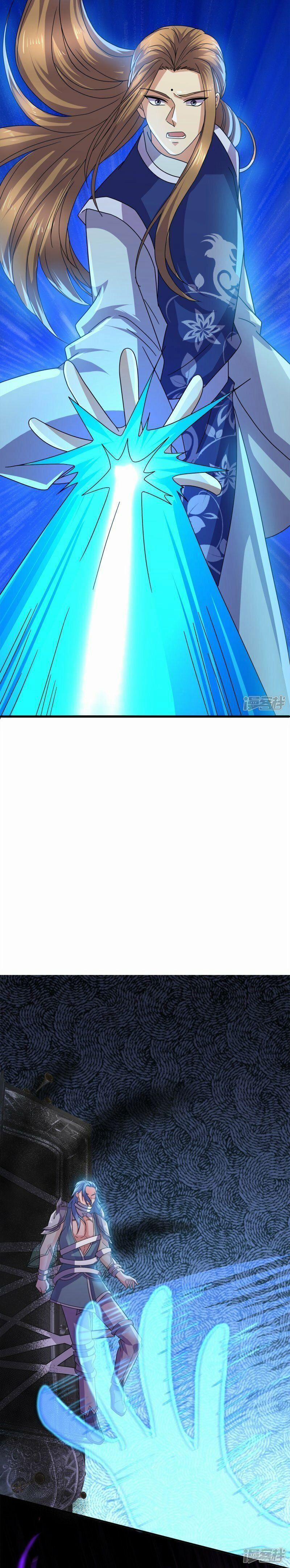 Tu La Kiếm Tôn 372 trang 1