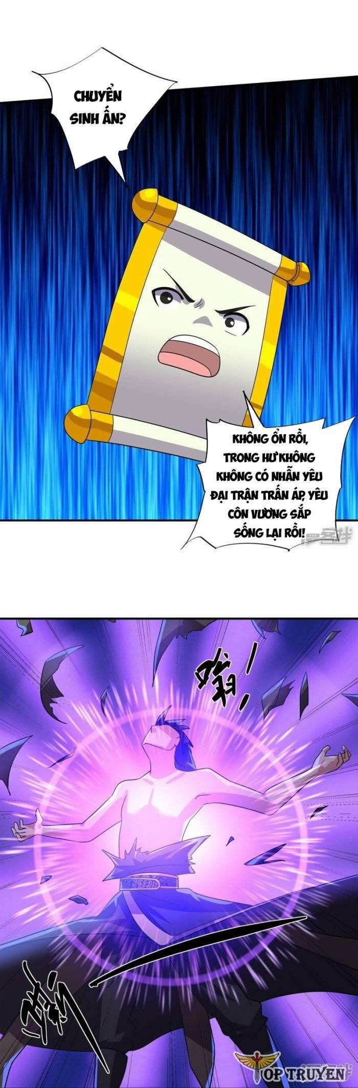 Tu La Kiếm Tôn 373 trang 11