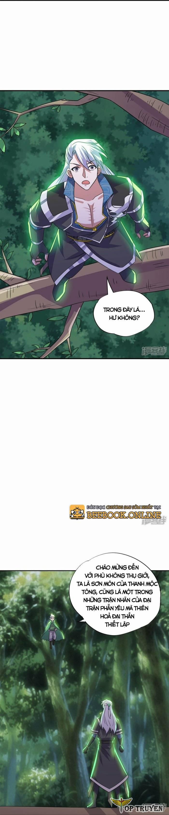 Tu La Kiếm Tôn 373 trang 7