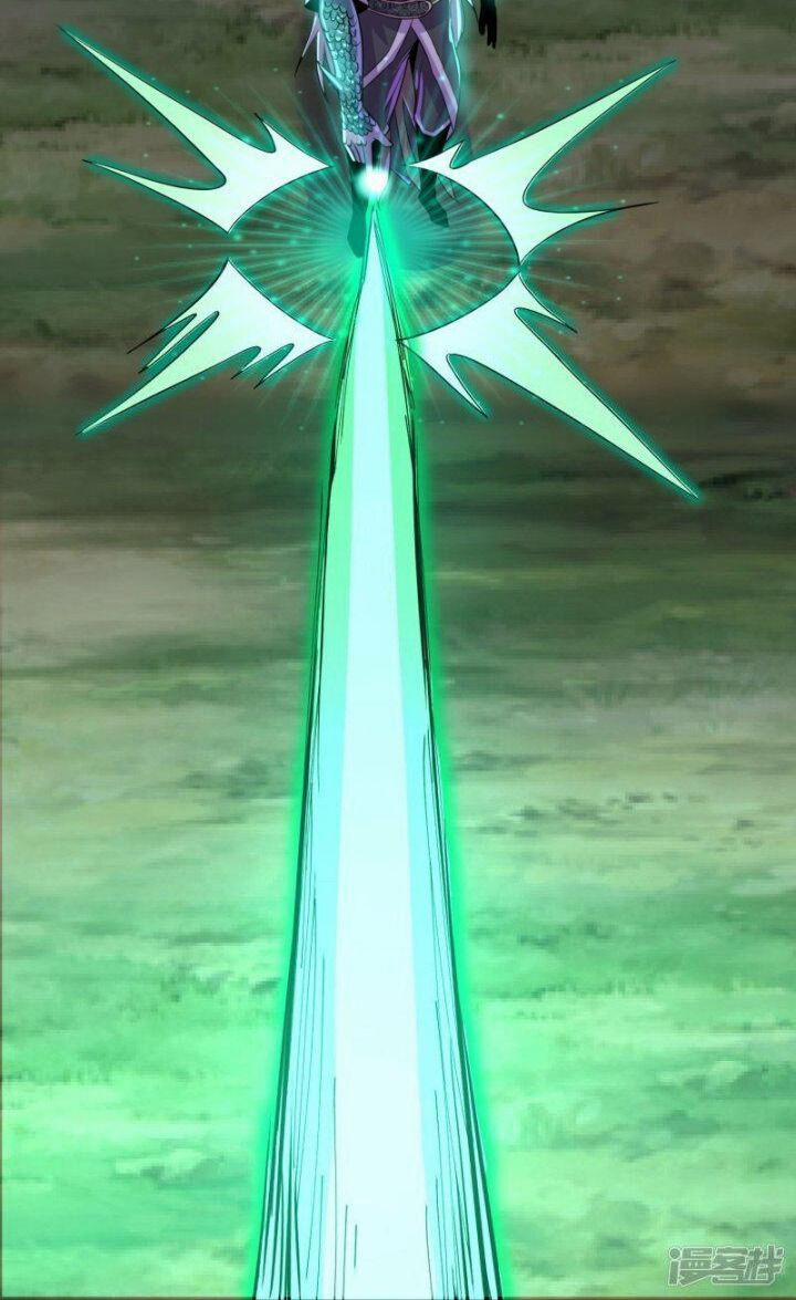 Tu La Kiếm Tôn 378 trang 10