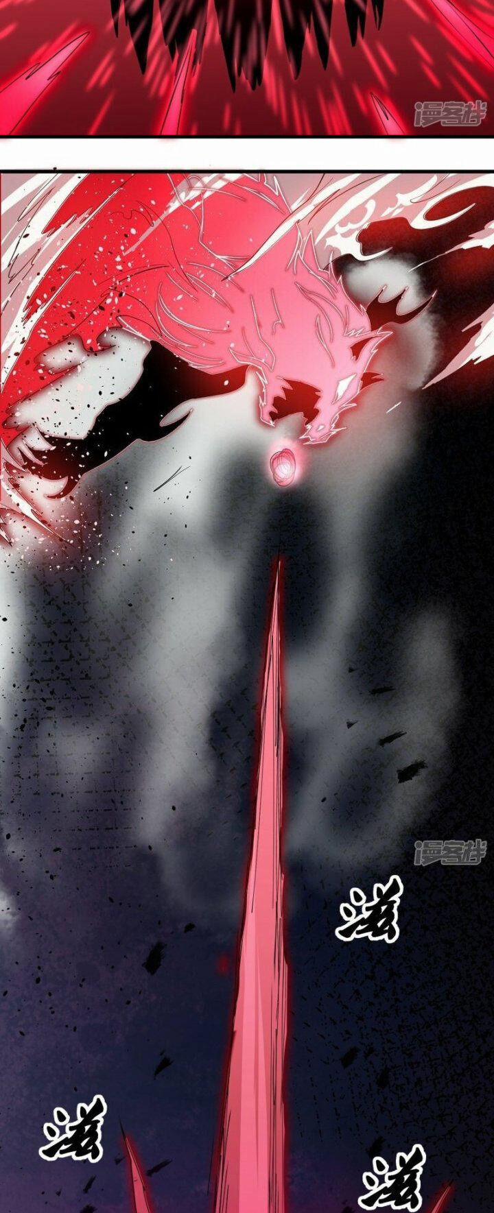 Tu La Kiếm Tôn 378 trang 13