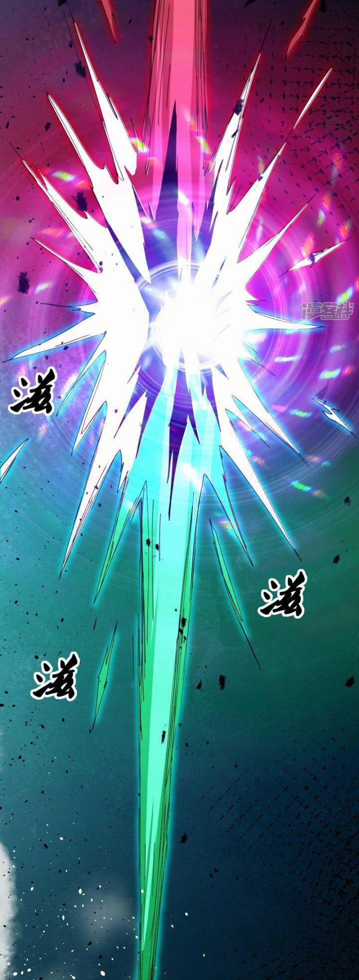 Tu La Kiếm Tôn 378 trang 14