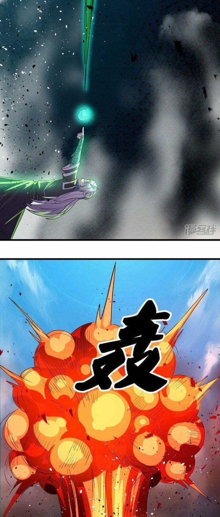 Tu La Kiếm Tôn 378 trang 15