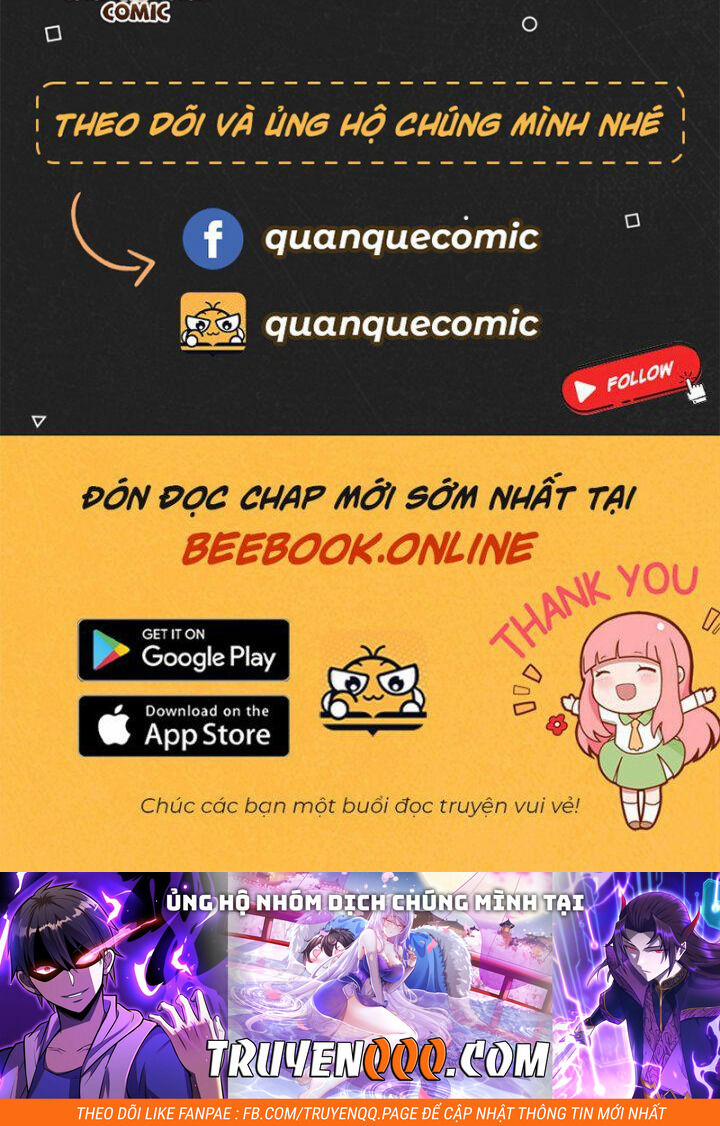 Tu La Kiếm Tôn 378 trang 28