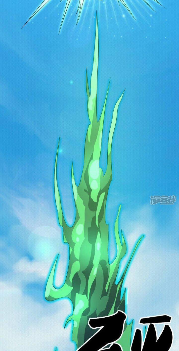 Tu La Kiếm Tôn 378 trang 6