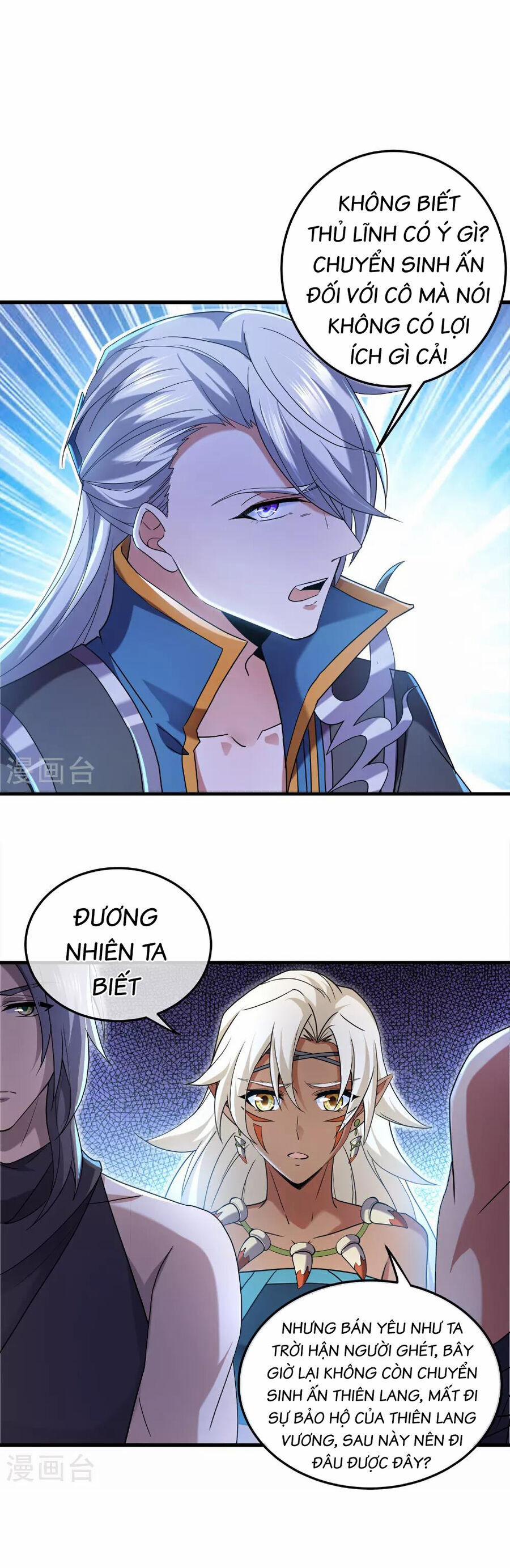 Tu La Kiếm Tôn 380 trang 12