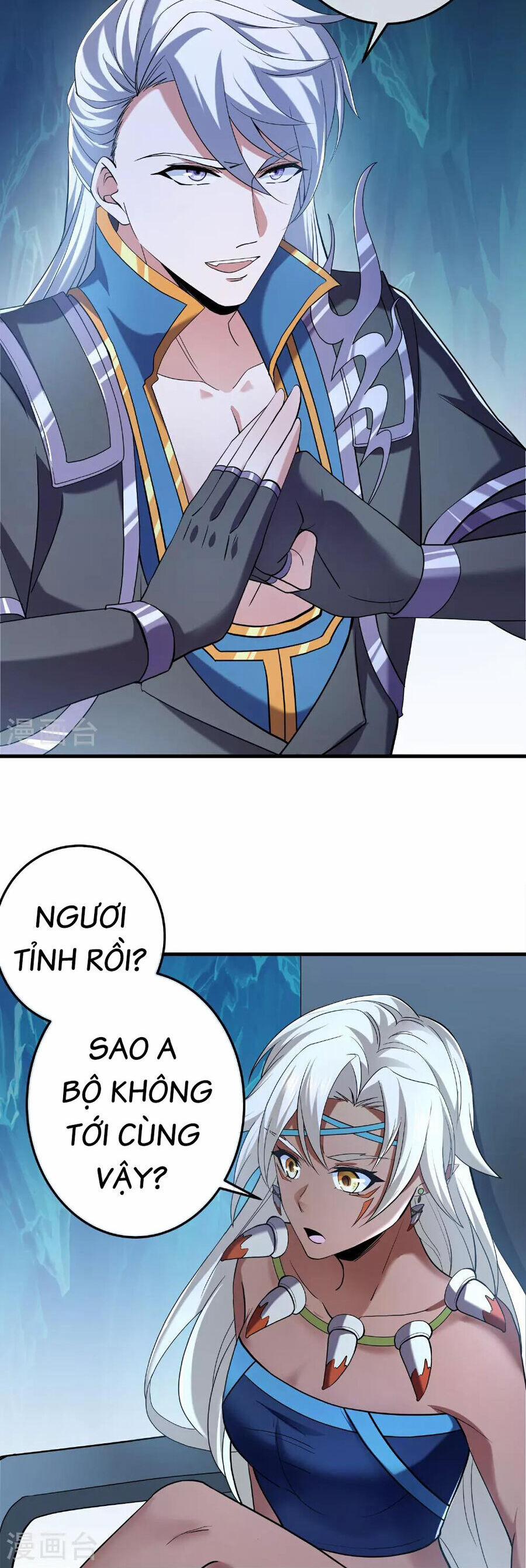 Tu La Kiếm Tôn 380 trang 5