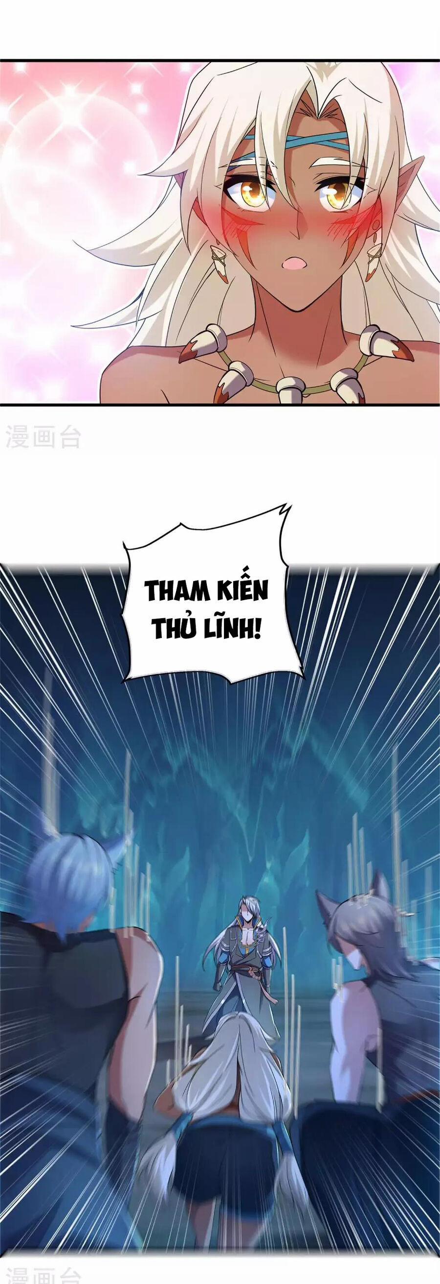 Tu La Kiếm Tôn 381 trang 0