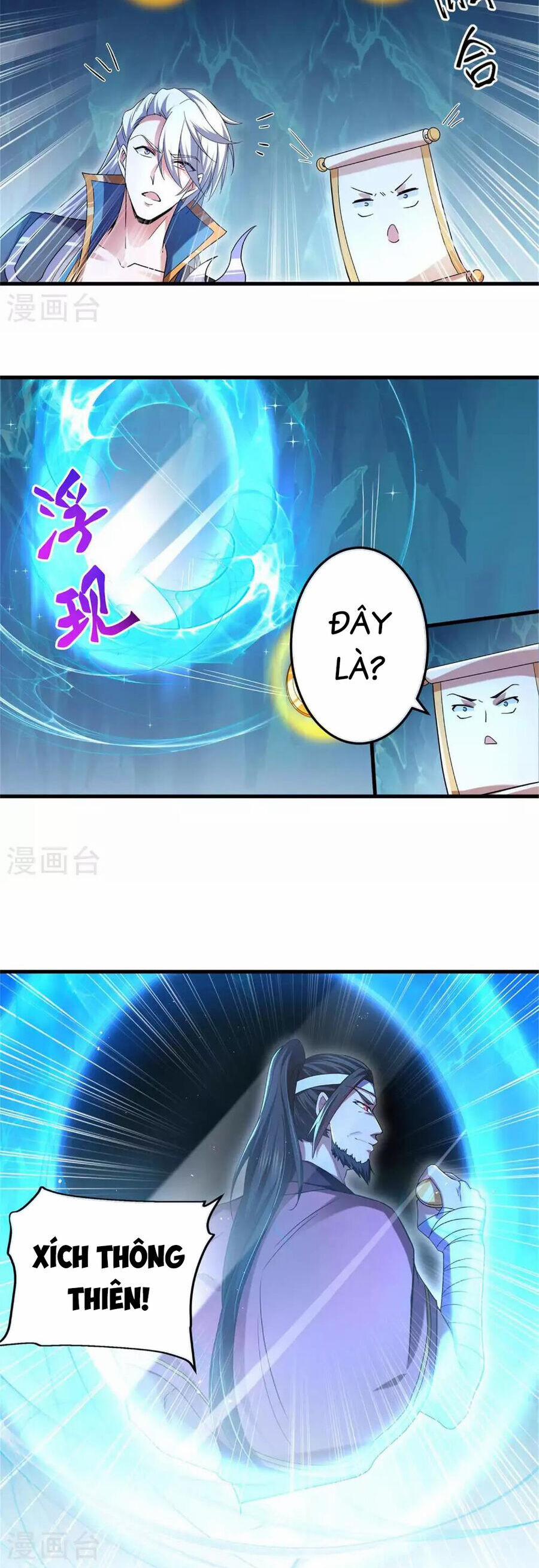 Tu La Kiếm Tôn 381 trang 5