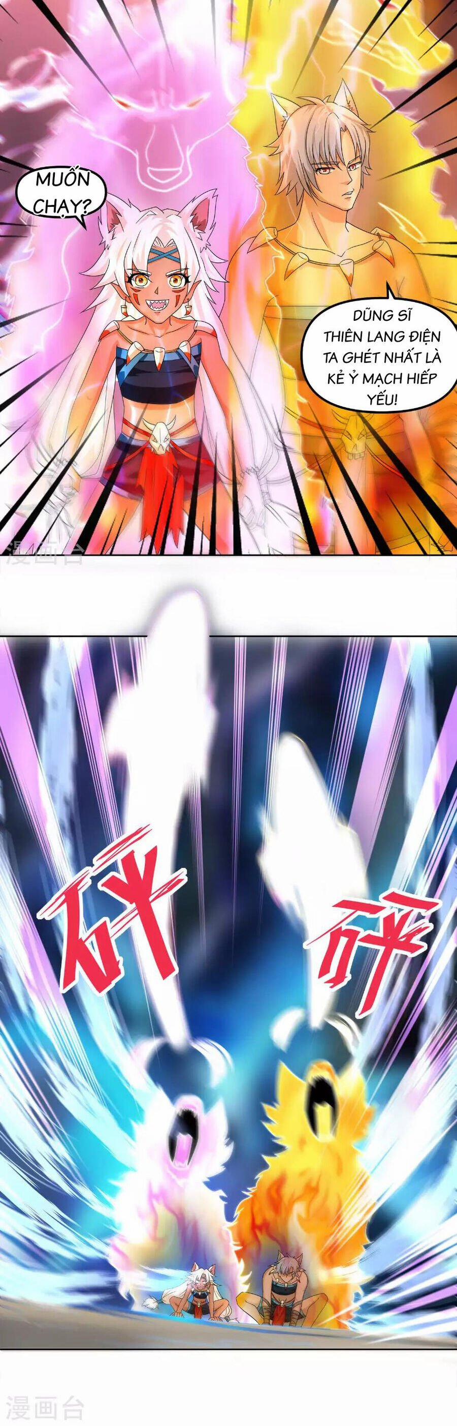 Tu La Kiếm Tôn 382 trang 14