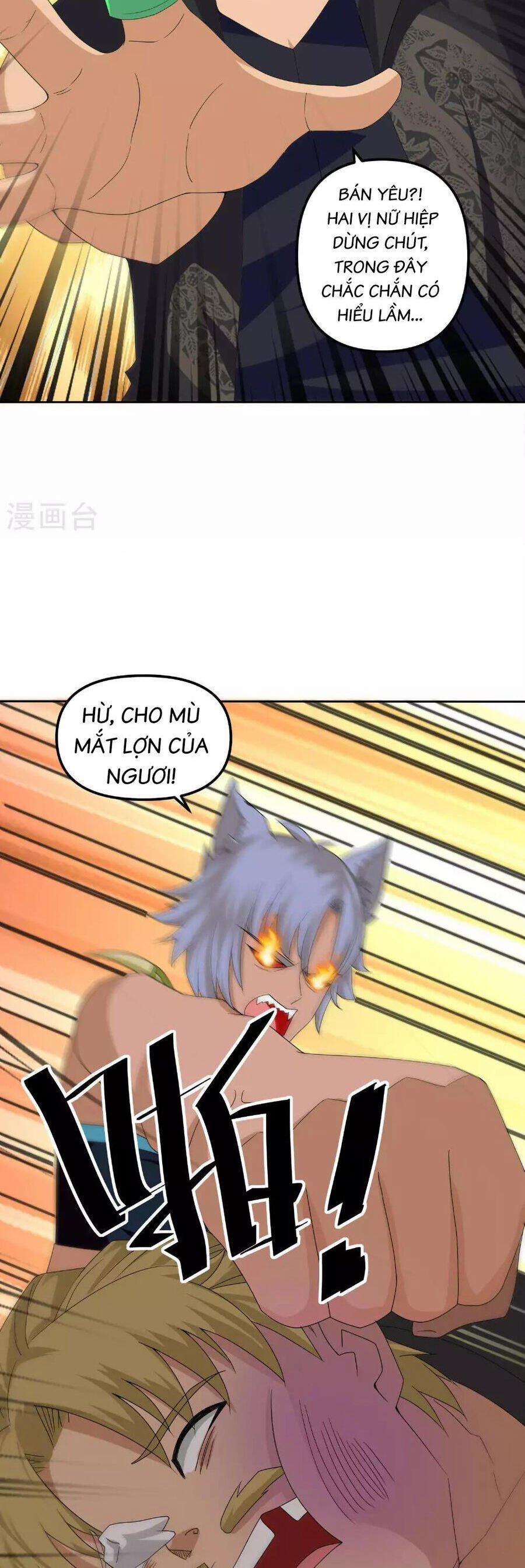 Tu La Kiếm Tôn 382 trang 16