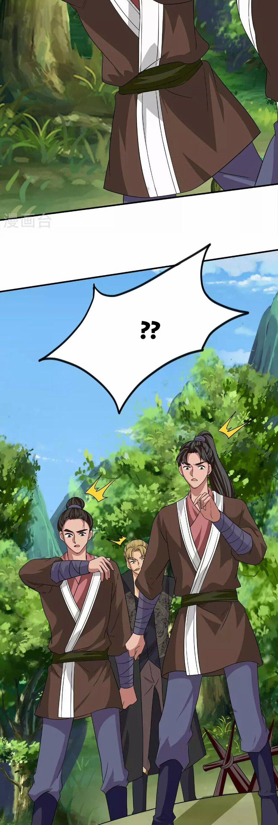 Tu La Kiếm Tôn 382 trang 2