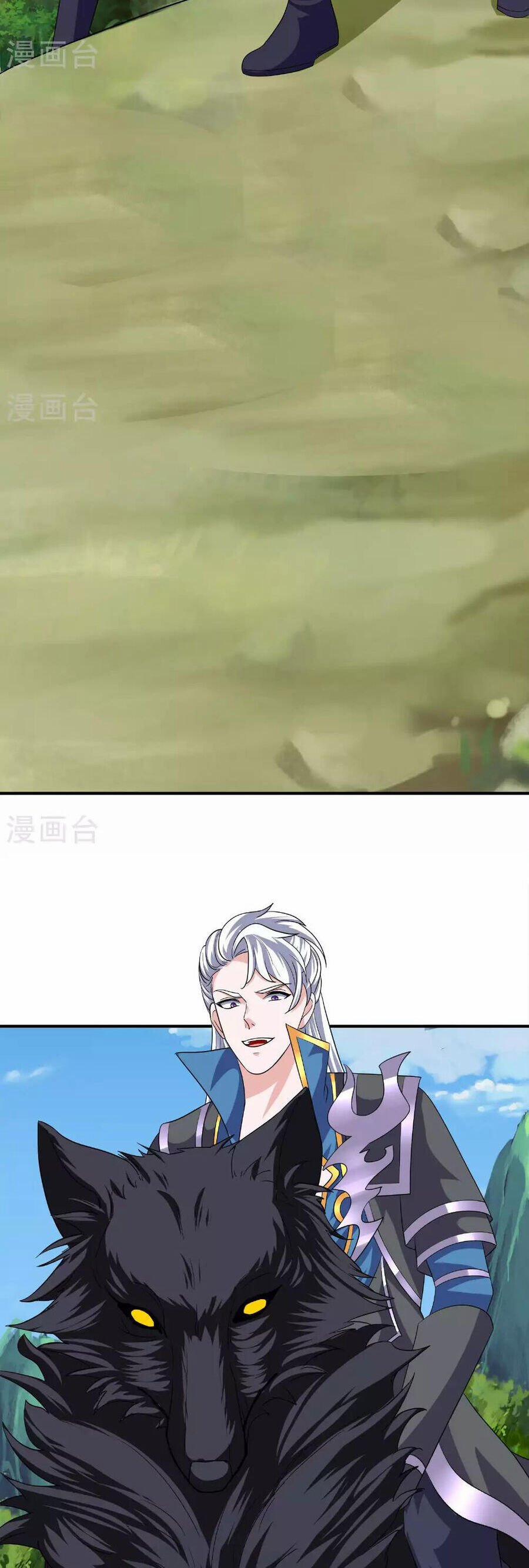 Tu La Kiếm Tôn 382 trang 3