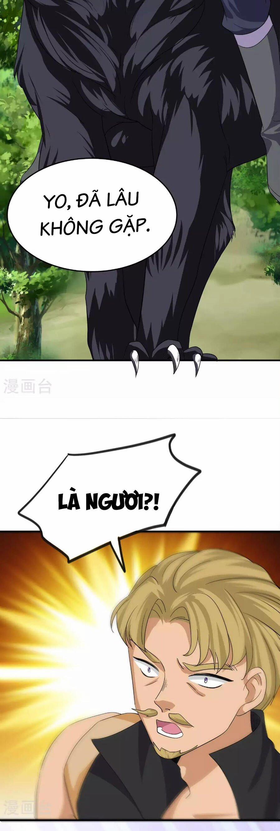 Tu La Kiếm Tôn 382 trang 4