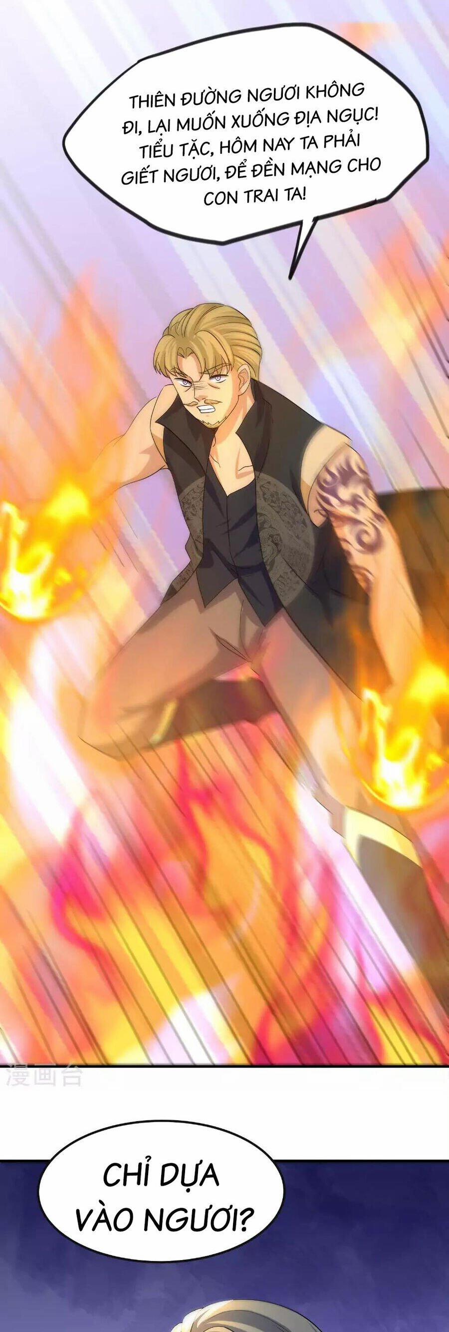 Tu La Kiếm Tôn 382 trang 5