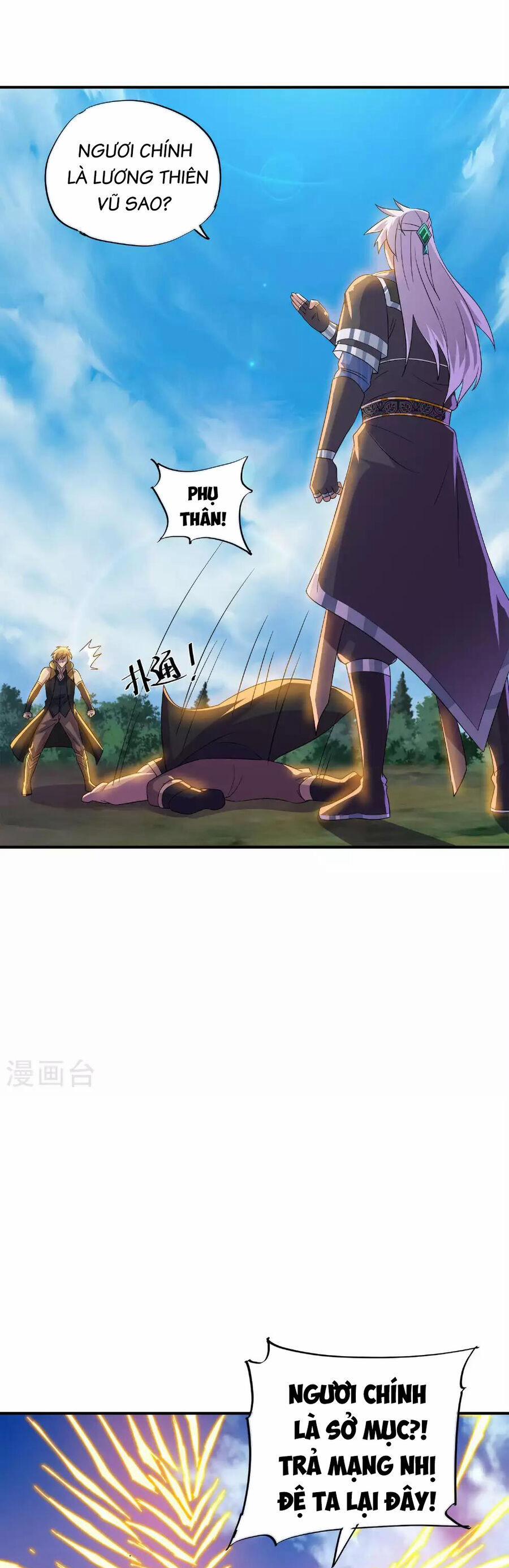 Tu La Kiếm Tôn 383 trang 13