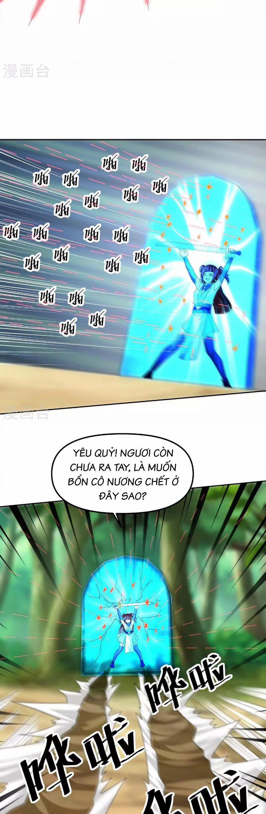 Tu La Kiếm Tôn 383 trang 5